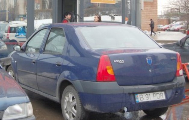 Deputaţii cumpără de la OMV Petrom carburanţi de peste 22 de miliarde
